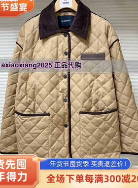 真我永恒2025冬装新款羽绒服外套2542A72044吊牌1799