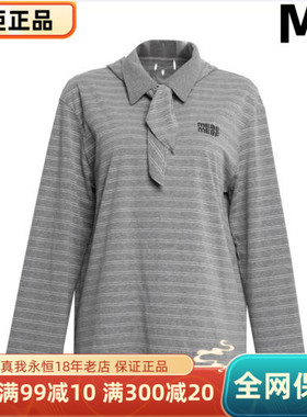 真我永恒2025冬装新款衬衣2542B22045吊牌599