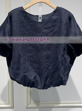 ME FOREVER真我永恒2025夏亚麻小衫2526B51149吊799