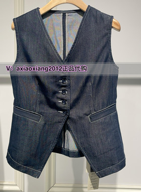 ME FOREVER真我永恒2025夏牛仔马甲2526A12136吊799