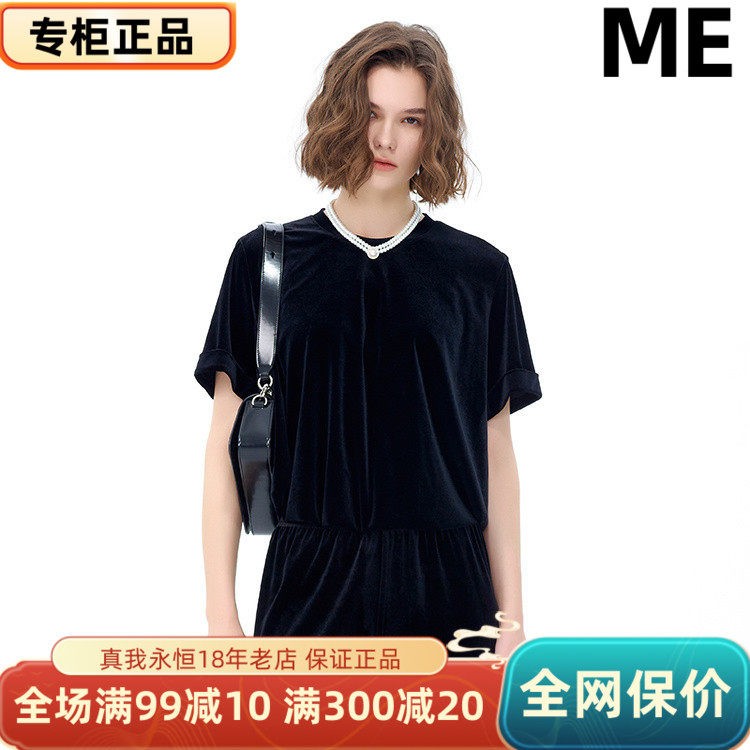 ME FOREVER真我永恒2025春款小衫-2512B52037吊599