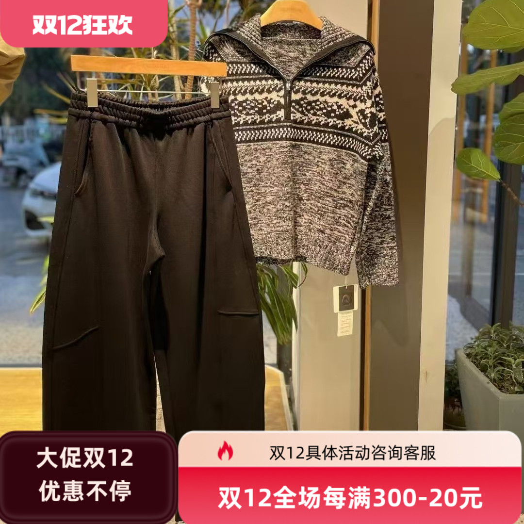 真我永恒2024冬季新品中腰阔腿直筒水洗裤女2443C15106正品吊899