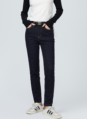 ME FOREVER真我永恒2024春下装牛仔裤长款牛仔裤-2413C25173吊599