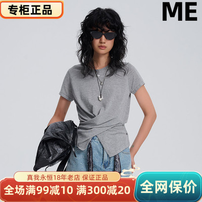 ME FOREVER真我永恒2026夏季 T恤2625B62184吊牌价699