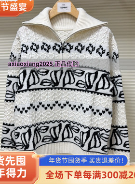 真我永恒2024冬季新品内搭套头女士毛衣毛衫2444B62135正品吊1199