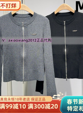 MEFOREVER真我永恒2025春款毛衫2513B64048吊899