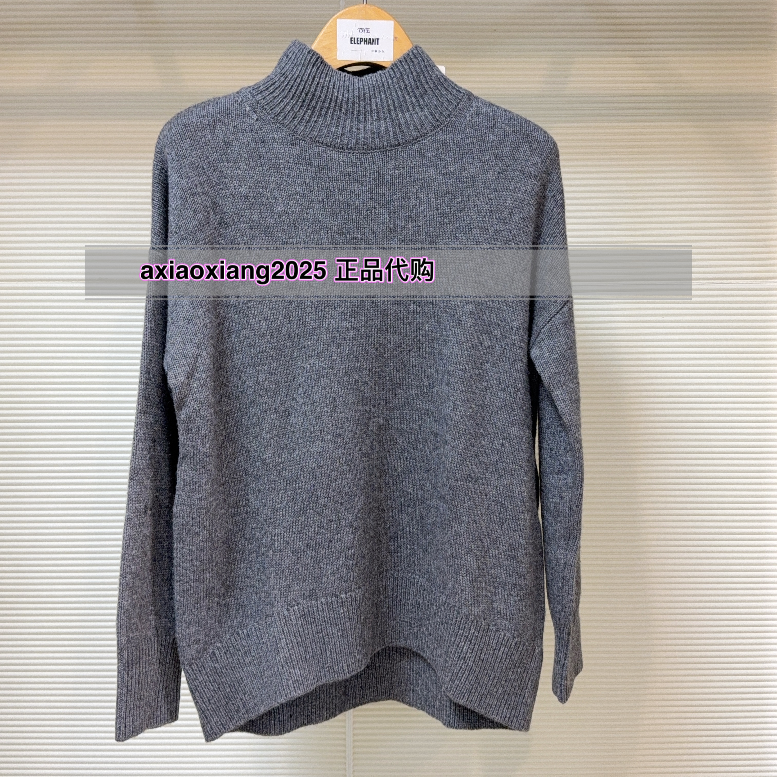 真我永恒2024冬装新款绵羊毛针织衫2444B62138吊牌899