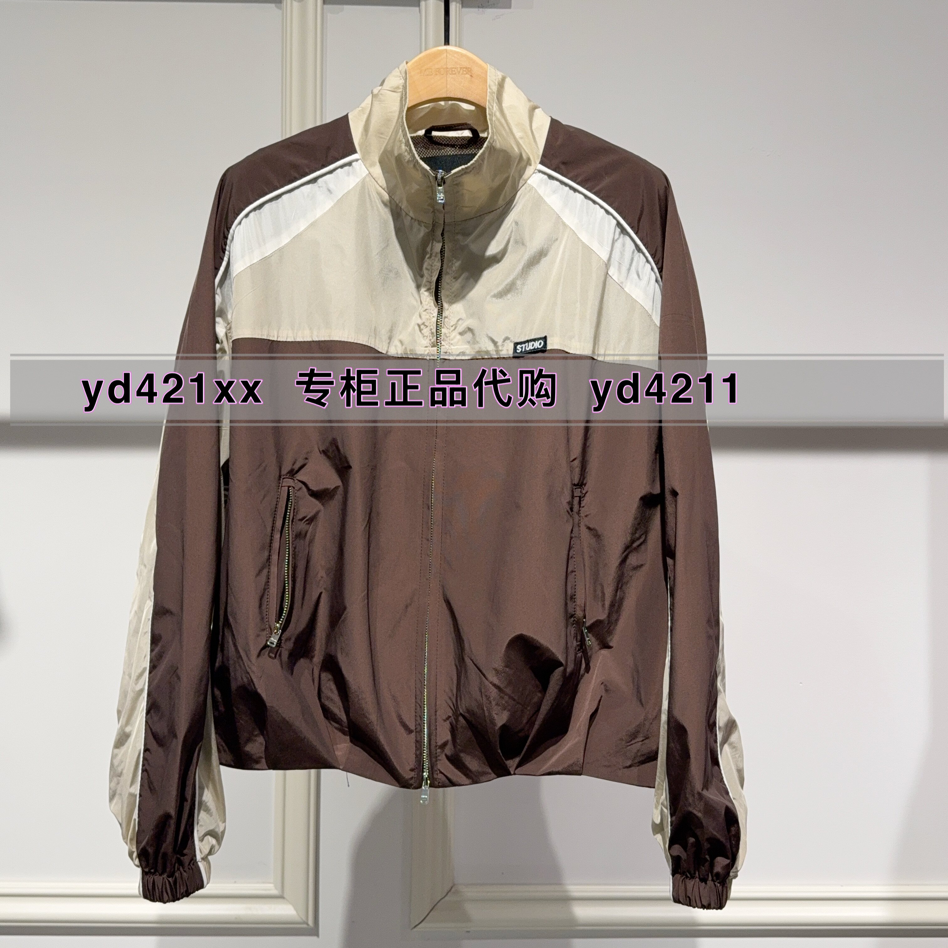 真我永恒2026秋款新款休闲夹克短外套2636A21402吊牌999