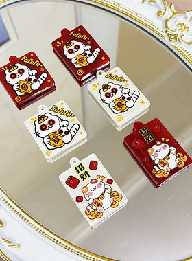 【大喜醋酸】KT卡通醋酸挂件DIY包装饰吊孔新年款红色配件