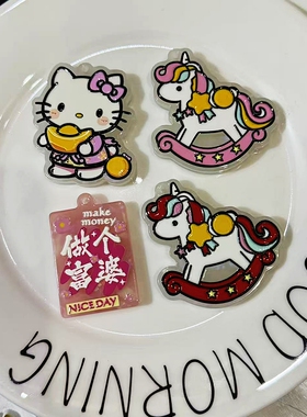 田大大醋酸HelloKitty吊孔挂件