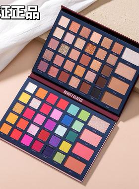 beauty glazed眼影盘cos舞台妆儿童化妆师专用彩妆盘2024新款正品