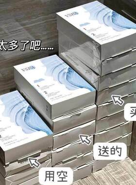 正品去鼻子黑头妙鼻贴祛粉刺闭口收缩毛孔深层清洁导出液专用男女