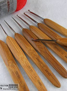 顺林牌碳化钩针套装手工编织