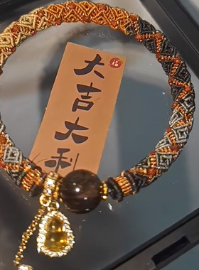 回纹手镯美拉德色系纯手工制作成品手镯手围可定制配饰金饰手镯