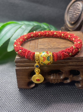 本命年纯手工编织回纹手镯全新未使用红色主色搭配金色装饰寓意
