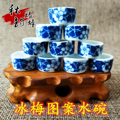 蟋蟀水碗水槽水盆水盂喂水喂食