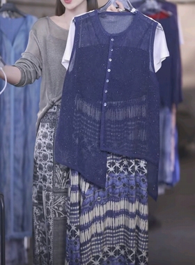 高级成衣定制系列马夹25TP1594