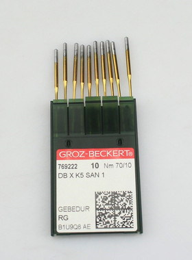 德国格罗茨DBXK5绣花机针GROZ-BECKERT DB*K5电脑绣花镀钛金针