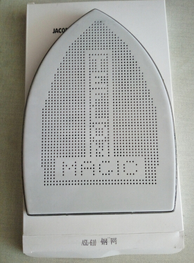 蒸汽电熨斗底套防焦加厚钢网底板 烫靴 电熨斗鞋610 ES-85-AF