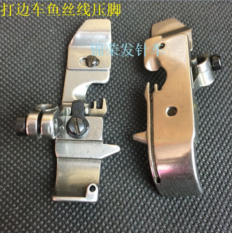 缝纫机配件银箭747款 飞马M700款四线车渔丝线压脚压脚拷贝车压脚|ruв категории жизнь прибор, жизнь бытовой арматура, швейная машина фитинги - от Buy2taobao.com для оказания профессиональной услуги покупки агента Taobao