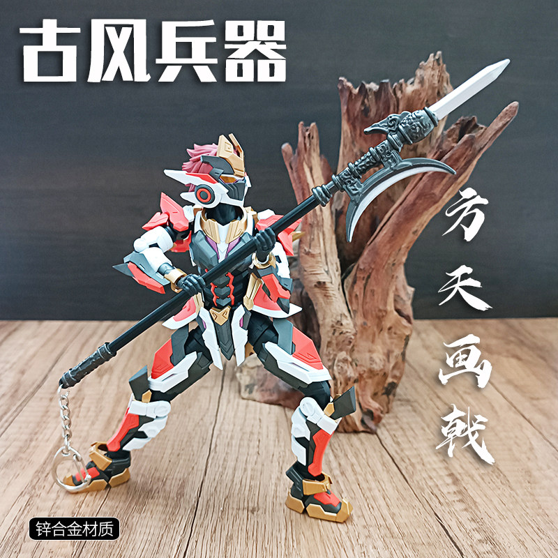 吕布武器机娘天画戟三国古代兵人图片