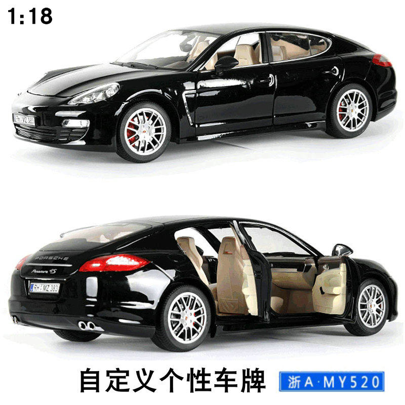 1:18保时捷帕纳梅拉6开门合金车模跑车模型儿童玩具金属汽车