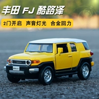 Caipo Toyota Cool Lu Ze FJ mô hình xe hợp kim mô phỏng cửa kim loại ánh sáng chiếu sáng xe đồ chơi trẻ em - Chế độ tĩnh đồ chơi trẻ em thông minh