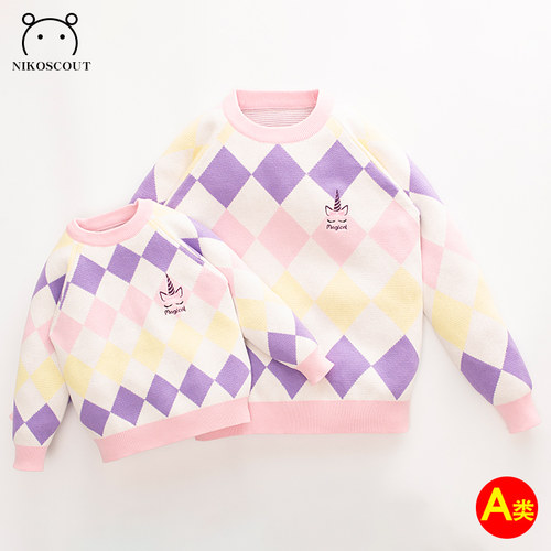 清仓超值母女装毛衣亲子纯棉