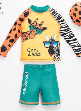 儿童泳衣裤宝宝橙色男孩10岁泡温泉长袖分体防晒速干中大童游泳衣