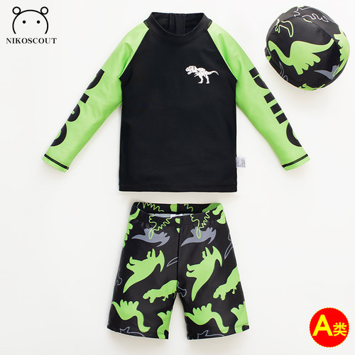 男童中大童速干防晒泳衣凉感A类