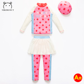 宝宝泳衣长袖 女童分体速干防晒可爱小朋友温泉a类2岁婴幼儿游泳衣