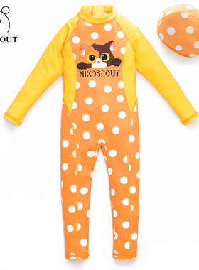 女童泳衣宝宝荧光色高颜值儿童游泳衣女孩长袖长裤防晒泡温泉泳装