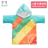 Детский быстросохнущий банный халат для мальчиков, банное полотенце для плавания, пляжный плащ, хорошо впитывает воду