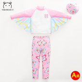 宝宝泳衣女童12岁韩版 防晒分体泳装 儿童游泳衣女孩3岁a类时尚 长袖