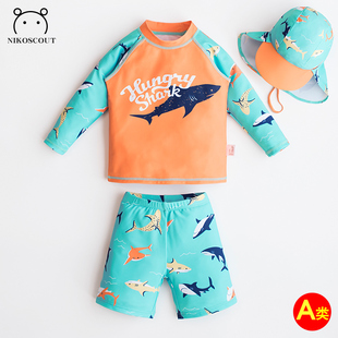 中大童青少年游泳衣 速干专业男孩游泳衣夏季 男童泳衣长袖 分体套装