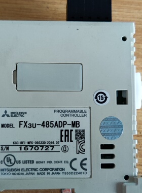 拆机fx3u-485ADP-MB/fx3u-232ADP-MB/fx3u-4DA-ADP便宜出售