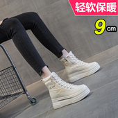 马丁短靴子女内增高帆布靴2025冬季 新款 厚底加绒加厚防水雪地女靴