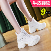 欧洲站真皮高帮老爹鞋 运动鞋 女2025新款 秋冬小个子厚底内增高女鞋
