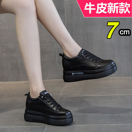小个子内增高女鞋轻便小白鞋真皮7公分坡跟鞋女2025新款松糕春鞋