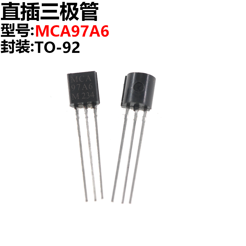 50只 mac97a6 97a6 to-92 0.6a/400v