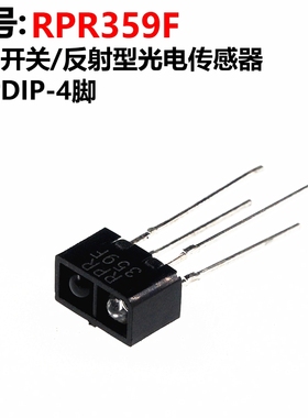 5只 RPR359 RPR-359F