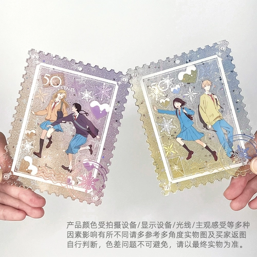 Polaroid, двухцветная акриловая система хранения, градиент, (в наличии на складе)