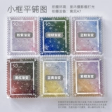 [Письмо снежной ночи] Двухцветный градиент маленький рамный акриловый гумби липпа покер место для хранения покера