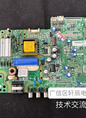 TCLL32F3309B 07B L32F3305B主板TP.MS18VG.P77 MS82PT 40-MS82PC