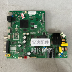 原装TCL 43F6F 43L2F 40L2F/49F6F主板TPD.T920L.PB771