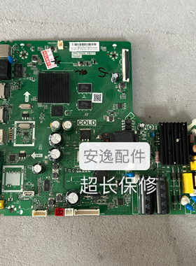 原装TCL 43F6F 43L2F 40L2F/49F6F主板TPD.T920L.PB771