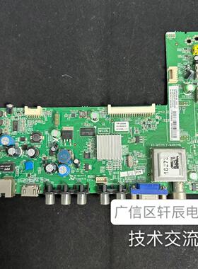 原装TCL L48F3320/3310-3D主板40-MS28L2-MAB2HG屏LVF480SSTM/SD