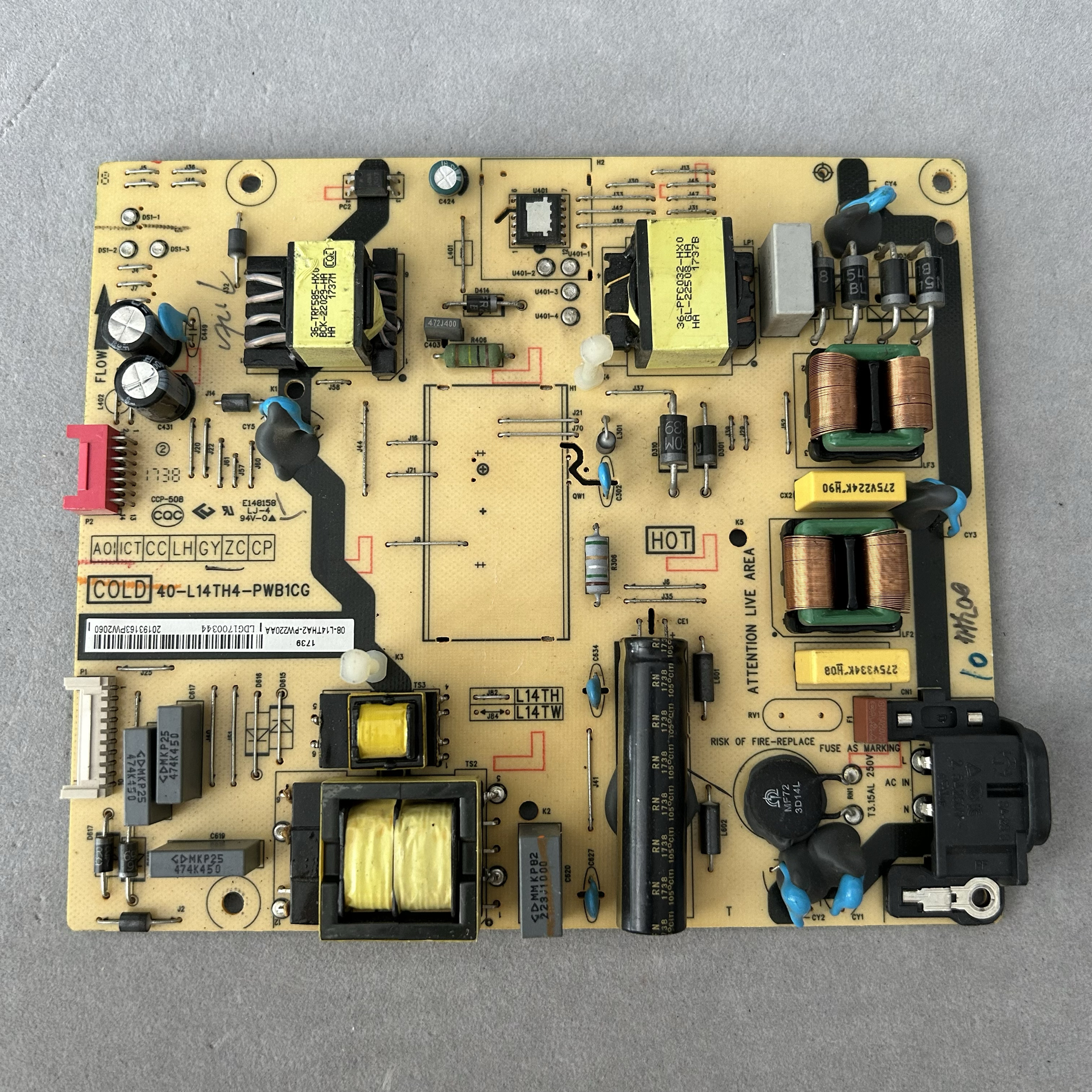 电视机线路板集成电路板