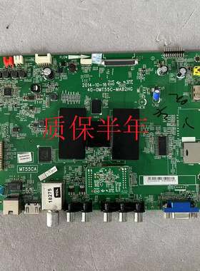 TCL L55F3600A-3D L50F3600A-3D L48F3600A主板40-MT55CN-MAE2HG
