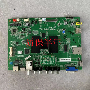 L55F3600A MT55CN L48F3600A主板40 MAE2HG L50F3600A TCL
